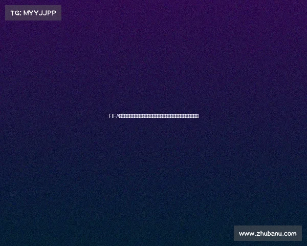 FIFA世界杯纪念足球用球的设计演变与收藏价值全解析历史回顾与文化意义 FIFA世界杯纪念足球用球的设计演变与收藏价值全解析历史回顾与文化意义
