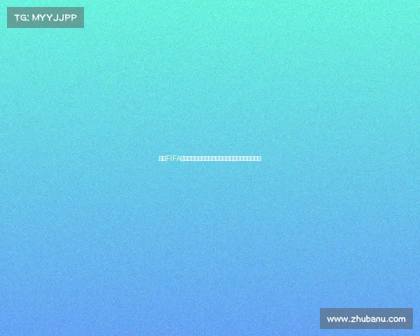 手游FIFA足球世界世界杯传奇全新赛季巨星集结绿茵荣耀争霸